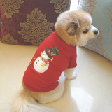 Veste de Noël pour chien